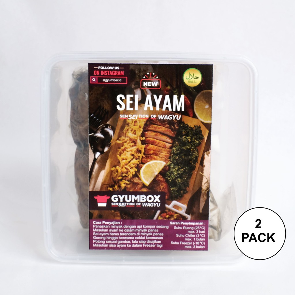 Produk Sei Sapi Wagyu Ayam Gyumbox | Shopee Indonesia