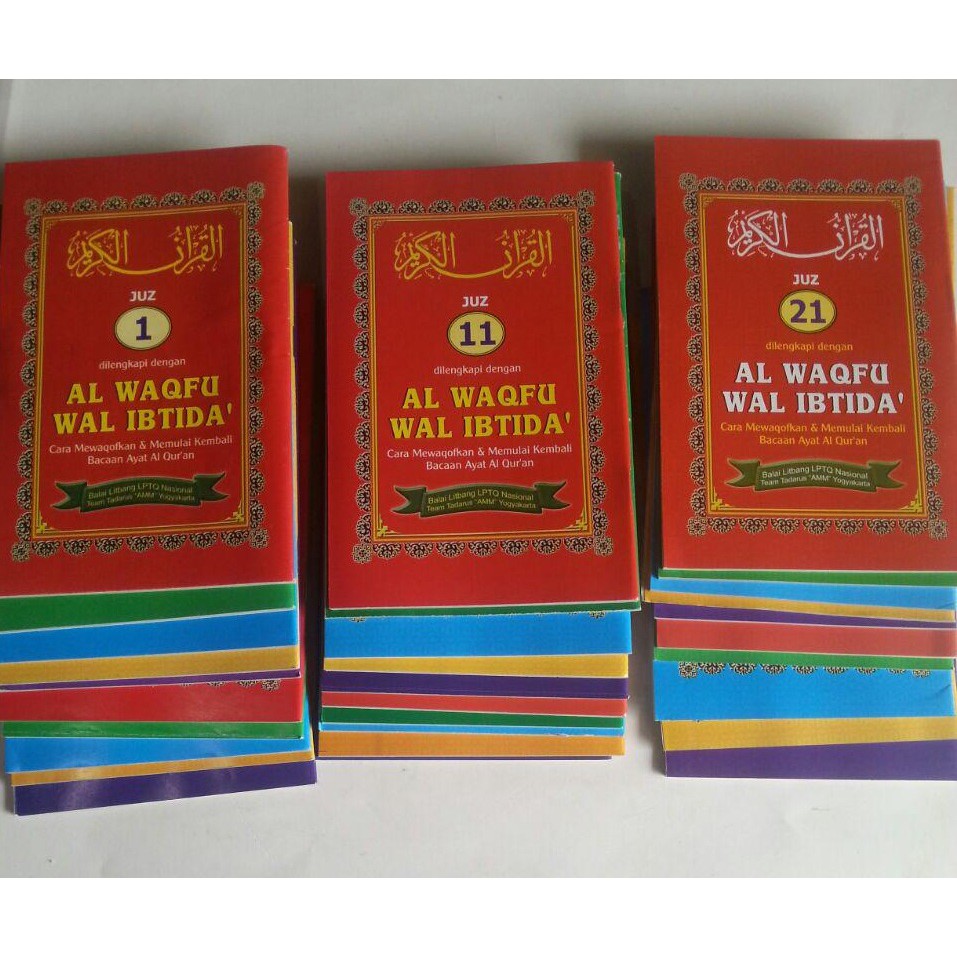 Jual Al Quran Al Waqfu Wal Ibtida Per Jilid Shopee Indonesia 4398