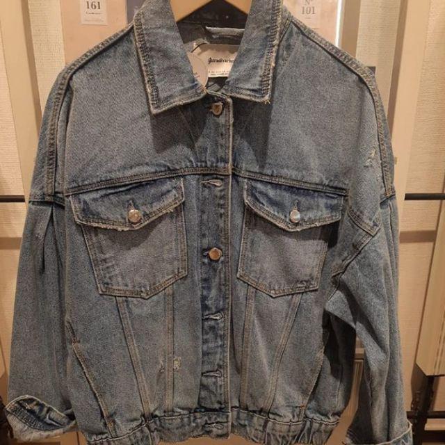 Jaket jeans stradivarius sale