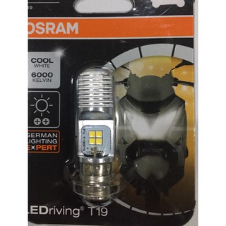 Jual JNGF Lampu Depan Motor LED T19 Osram Warna Putih Untuk Bebek