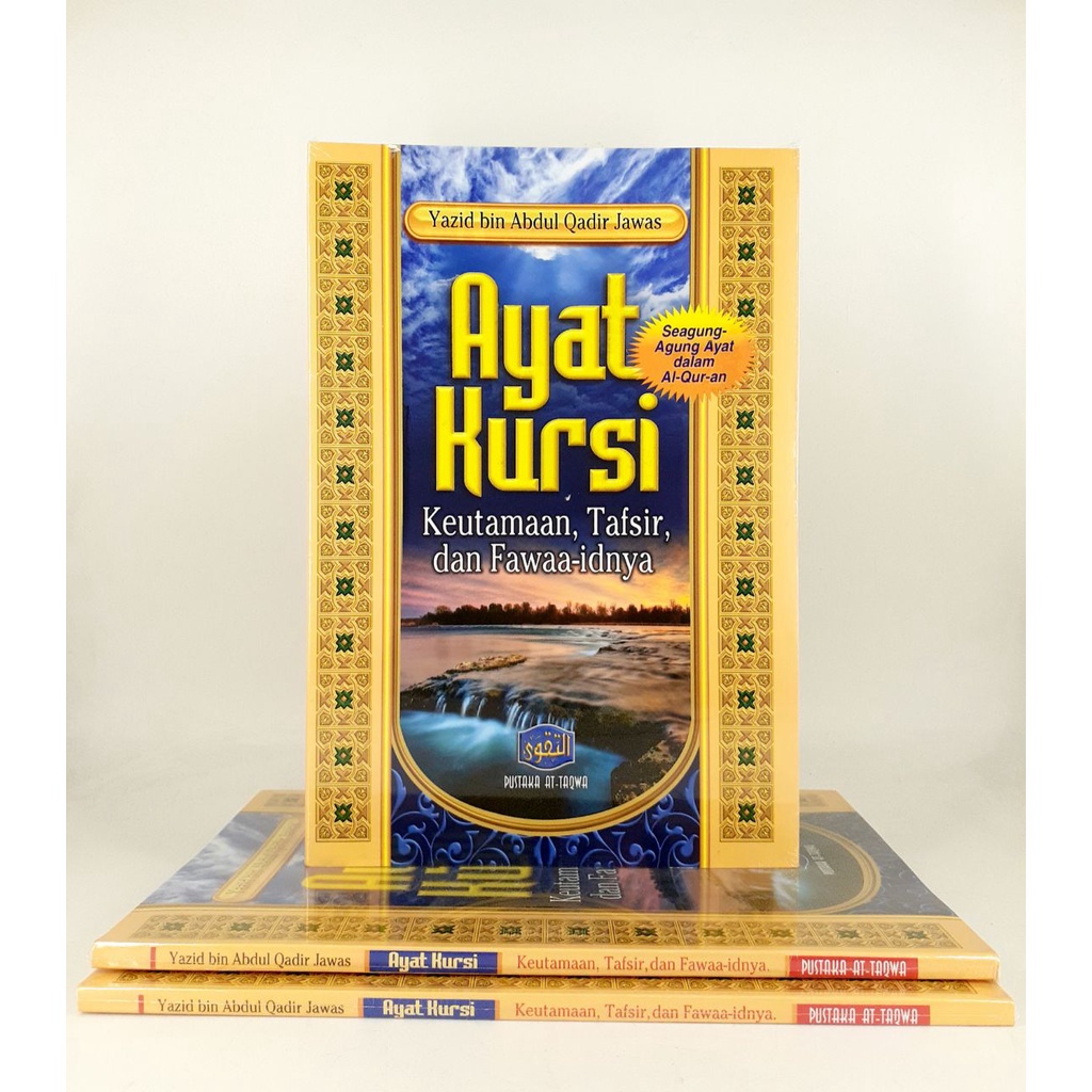 Jual Buku Ayat Kursi Keutamaan Tafsir Dan Fawaa Idnya Pustaka At