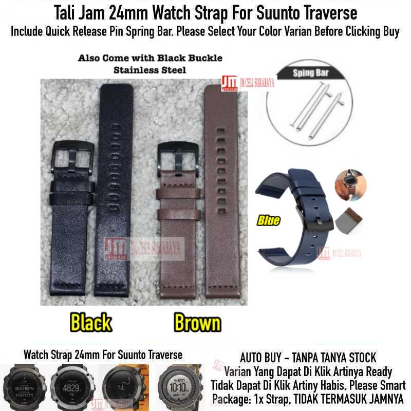 Suunto traverse clearance strap