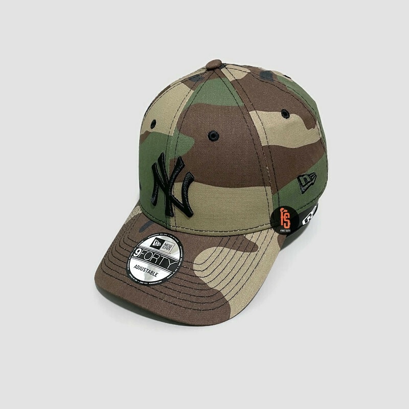 praying Skinny NY Camo