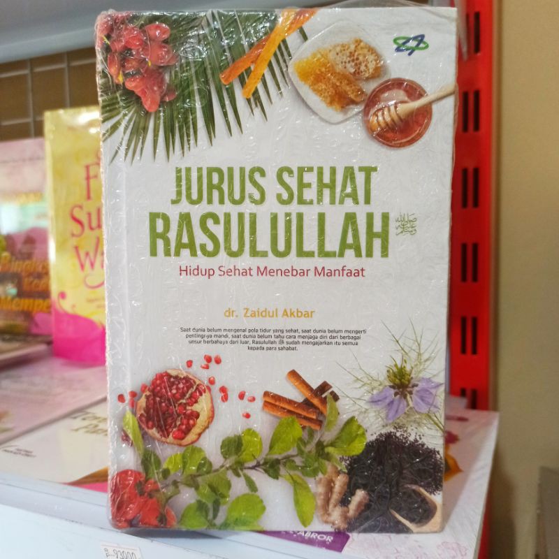 Jual Buku Jurus Sehat Rasulullah Shopee Indonesia 9535