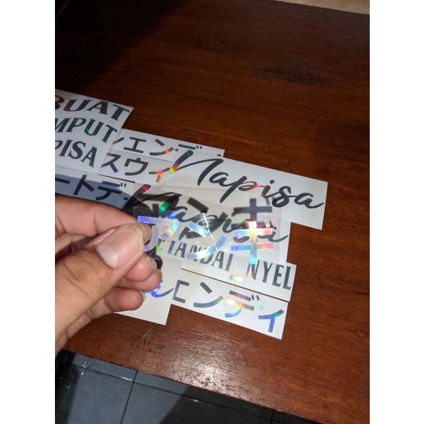 Jual Sticker hologram custom nama sosmed dan lainnya | Shopee Indonesia