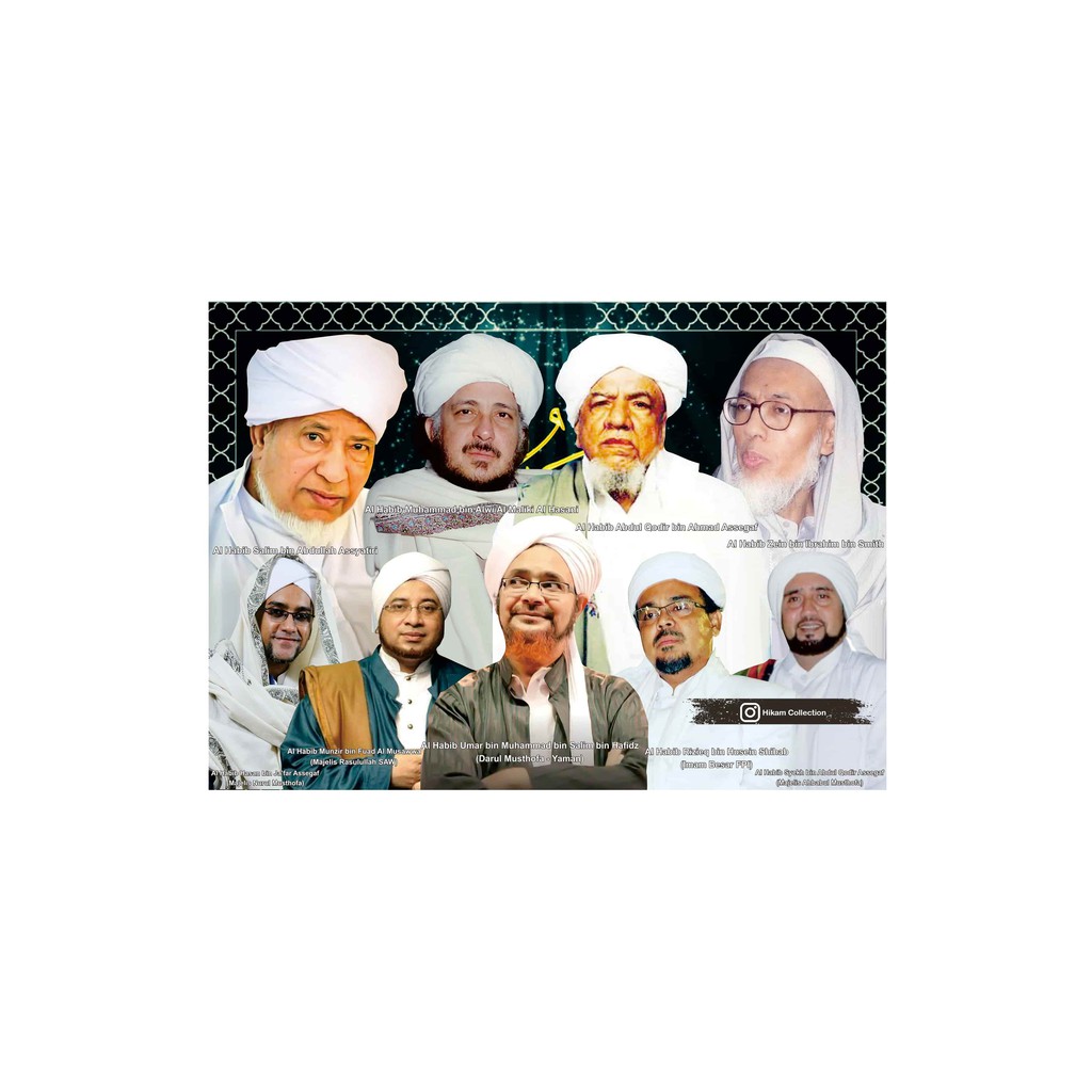 Jual POSTER KUMPULAN HABIB YAMAN & INDONESIA UK.A3+ | Shopee Indonesia