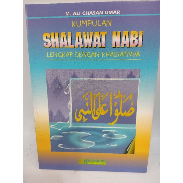 Jual Buku Kumpulan Sholawat Nabi Lengkap Dan Khasiatnya | Shopee Indonesia