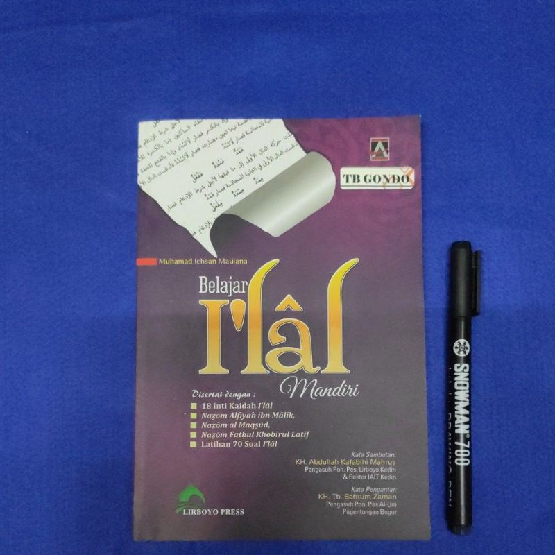 Jual Buku Belajar I'lal Ilal Mandiri Aziziyah | Shopee Indonesia