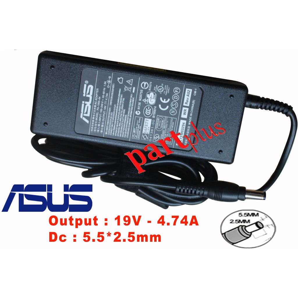 Jual Adaptor Charger Laptop Asus 19v 474a Dc 5525mm Shopee Indonesia 4616