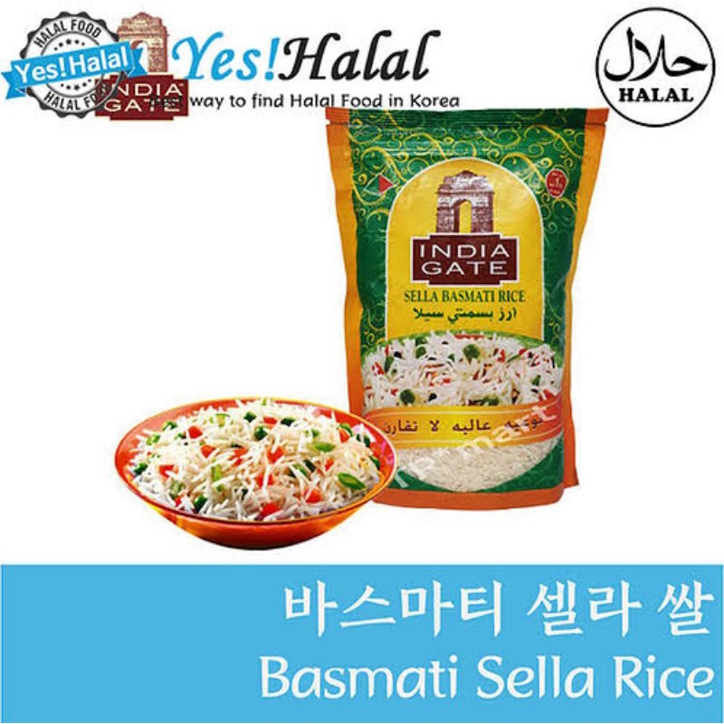 Jual Beras Basmati India Gate 1kg/India Gate Sella Basmati Rice