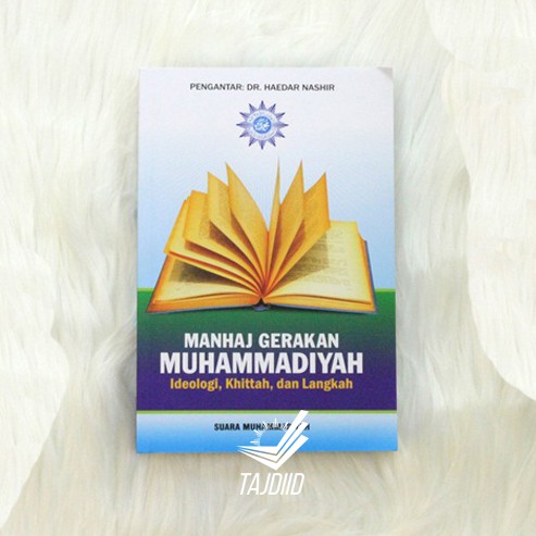 Jual Manhaj Gerakan Muhammadiyah | Shopee Indonesia