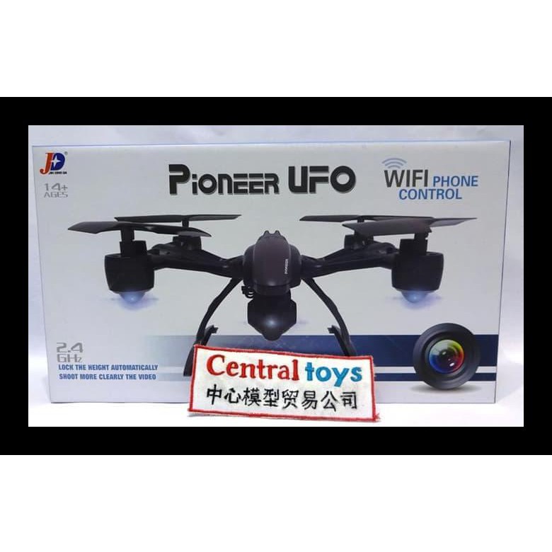 Pioneer ufo deals drone 2.4 ghz