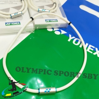 Jual kalung Yonex Power Necklace Vx4 | Shopee Indonesia