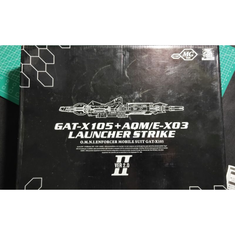 Jual LAUNCHER STRIKE DM | Shopee Indonesia