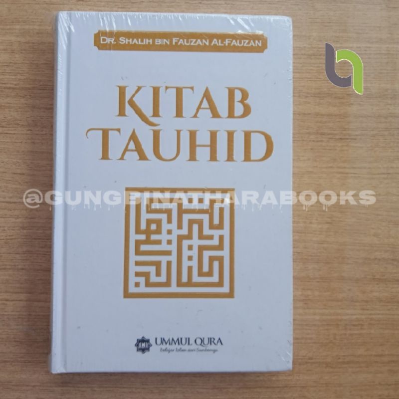 Jual Kitab Tauhid Kitab Tauhid KITAB TAUHID | Shopee Indonesia