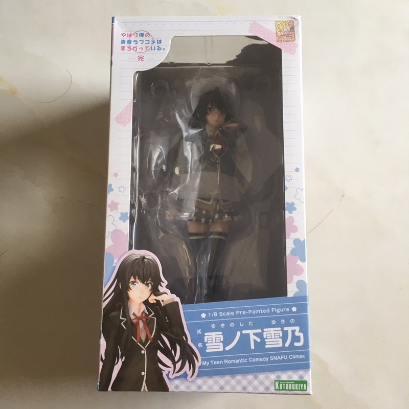 Figurine Yukino PVC 1/8 – Hunting Guerilla – Tinker Bell Festival Vol.2