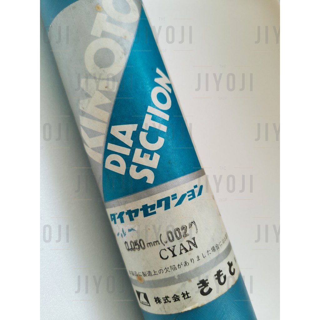 Jual Kertas Milimeter Kalkir Halus KIMOTO JAPAN Milimeter Block Roll ...