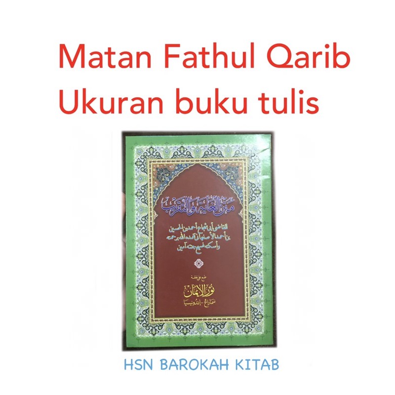 Jual Kitab Matan Ghoyah Taqrib / Taqrib Ukuran Buku Tulis | Shopee ...