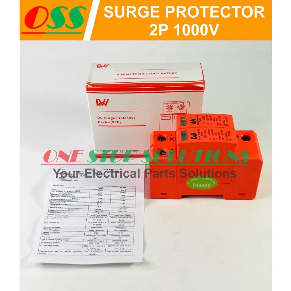 Jual Surge Protection Device Arrest Surge Protector SPD DC 2P 1000V ...
