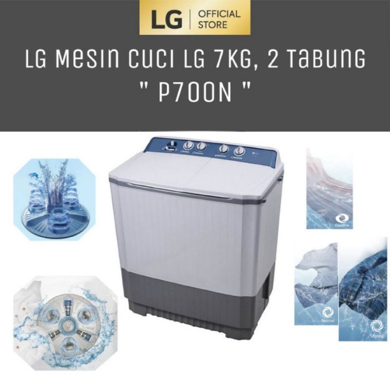 Jual MESIN CUCI LG P700N | Shopee Indonesia