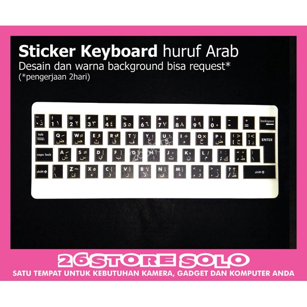 Jual Stiker Keyboard Sticker Huruf Arab Arabic Untuk Laptop Netbook ...