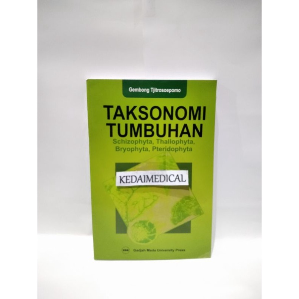 Jual Promo Buku Tumbuh Tumbuhan Kuliah Semester Awal Morfologi Tumbuhan Taksonomi Tumbuhan