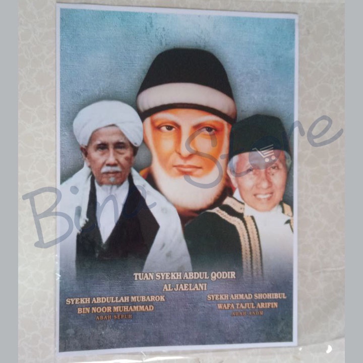 Jual Foto Foto Custom Para Masayikh Syekh Abdul Qodir Aljailani Abah