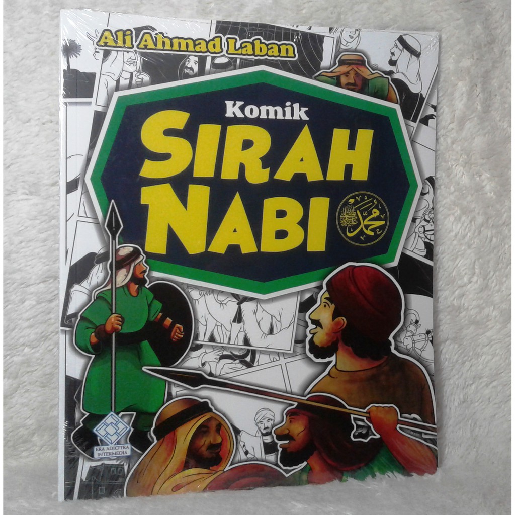 Jual BUKU KOMIK SIRAH NABI BY ERA ADHICITRA INTERMEDIA - HAROKU ...