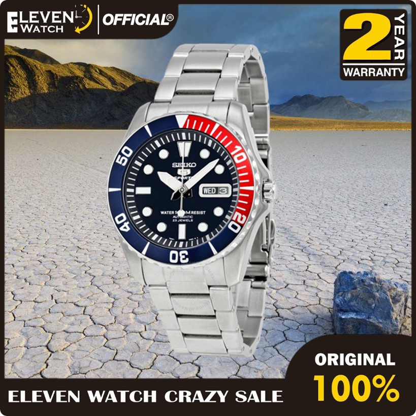 Seiko 5 outlet sport harga