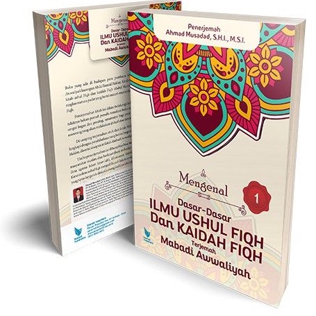 Jual Mengenal Dasar-Dasar Ilmu Ushul Fiqh & Kaidah Fiqh Jilid 1 ...