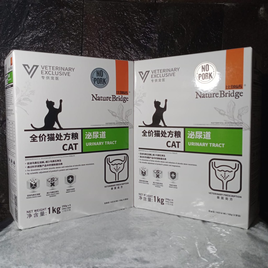 Jual NATURE BRIDGE GASTROINTESTINAL URINARY TRACT CAT & DOG 1KG