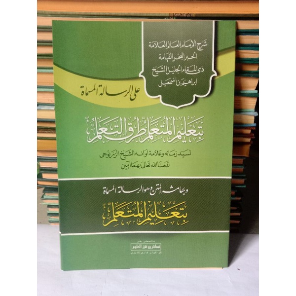 Jual Kitab Syarah Talim Mutaallim Mutaalim Talim Mutaalim Mutaallim Talim Mutaalim Mutaallim 0634