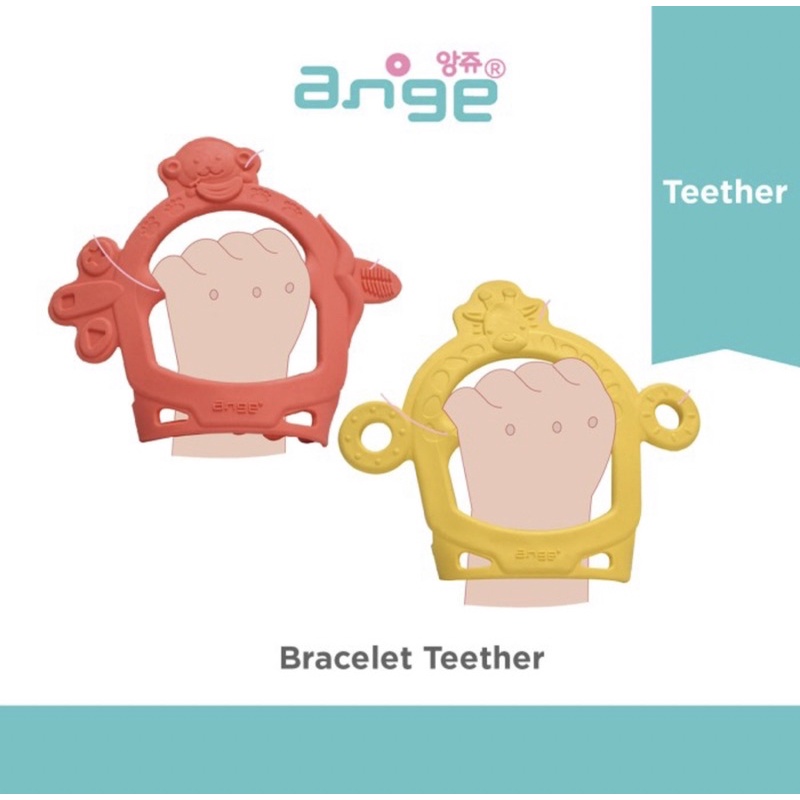 Ange store teether bracelet