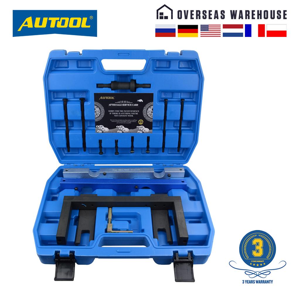 Jual PREORDER AUTOOL Engine Timing Locking Tools Camshaft Crankshaft
