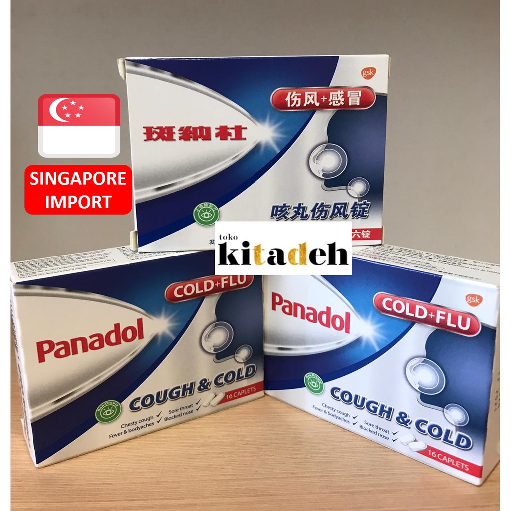 Jual Panadol Cough and Cold (Singapore) Shopee Indonesia