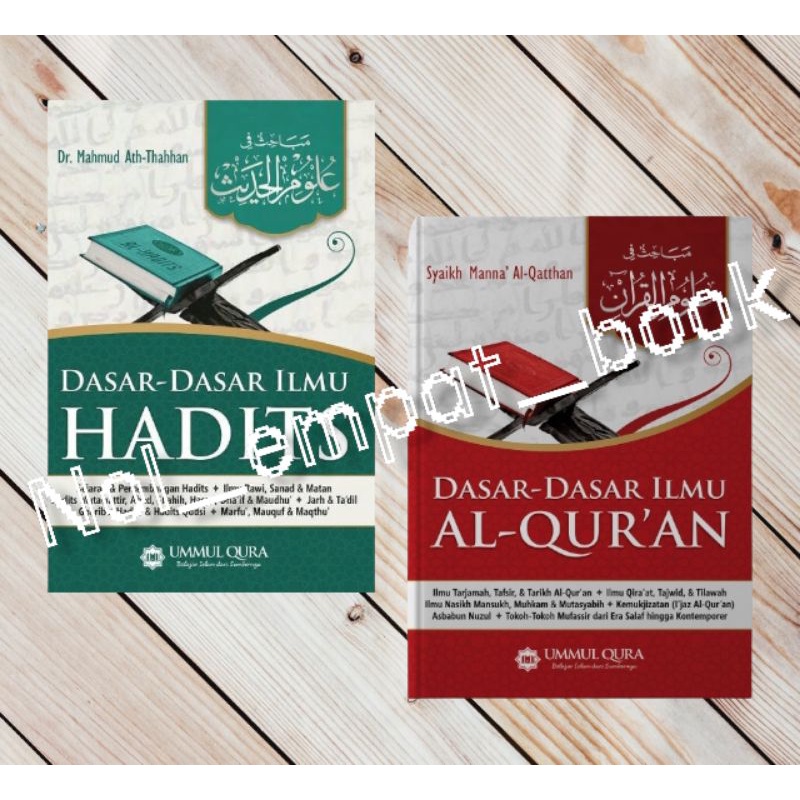 Jual Paket Hemat 2 Buku Ummul Qura Dasar Dasar Ilmu Al Quran And Dasar Dasar Ilmu Hadits 7887