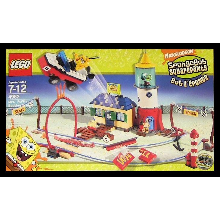 Lego 4982 cheap