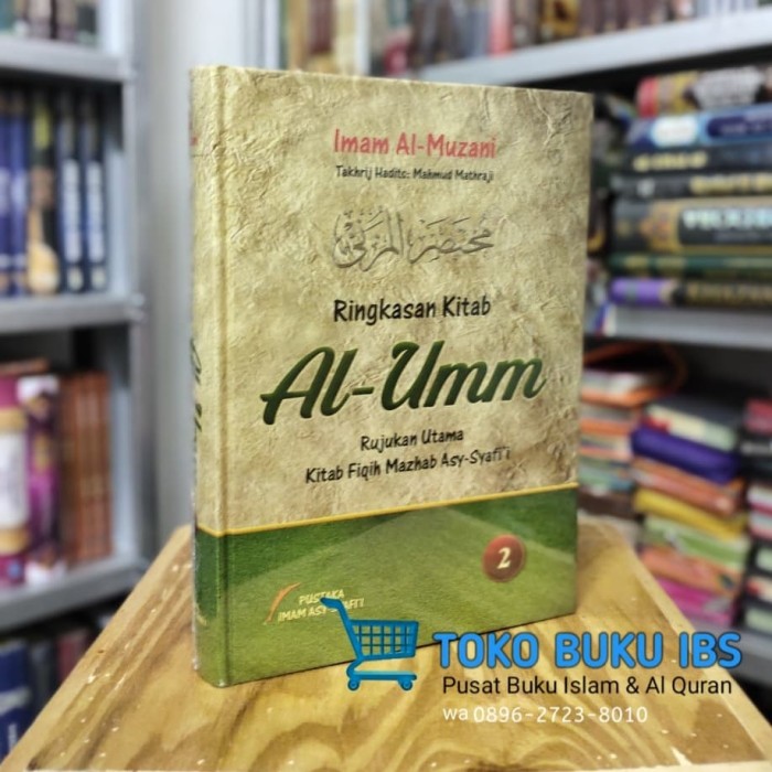 Jual Ringkasan Kitab Al Umm Pustaka Imam Syafii Jilid 2 Shopee Indonesia