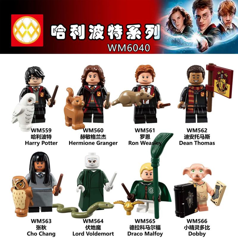 Jual Mainan Anak Lego Minifigure Harry Potter Wm6040 Mini Figure Lord 