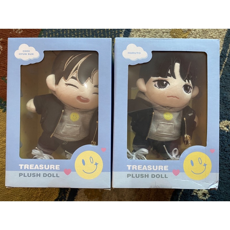 TREASURE Plush Dolls Are Now Available! [2ND PRE-ORDER], 46% OFF