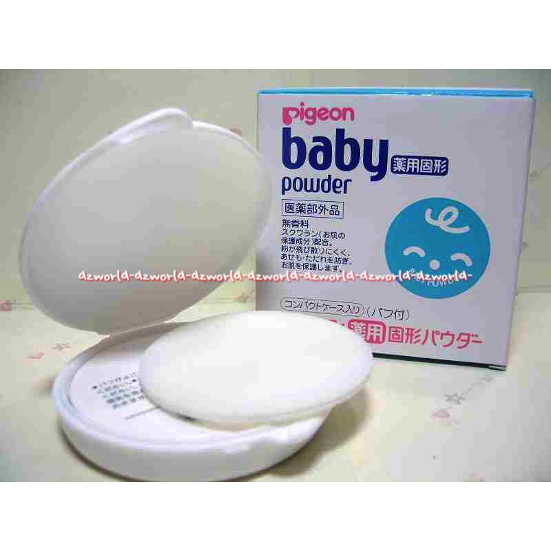 Bedak pigeon baby hot sale powder