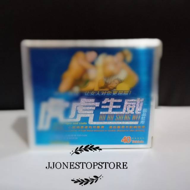 Jual MANGRA MMC HU HU SHENG WEI ORIGINAL 48 CAPSULE | Shopee Indonesia