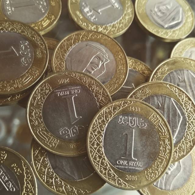 Jual Koin Arab Saudi Bimetal 1 Riyal 2016 | Shopee Indonesia