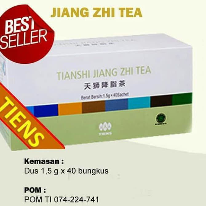 Jual TIANSHI JIANG ZHI TEA 40 SACHET TIENS ASLI ORIGINAL TEH PELANGSING ...
