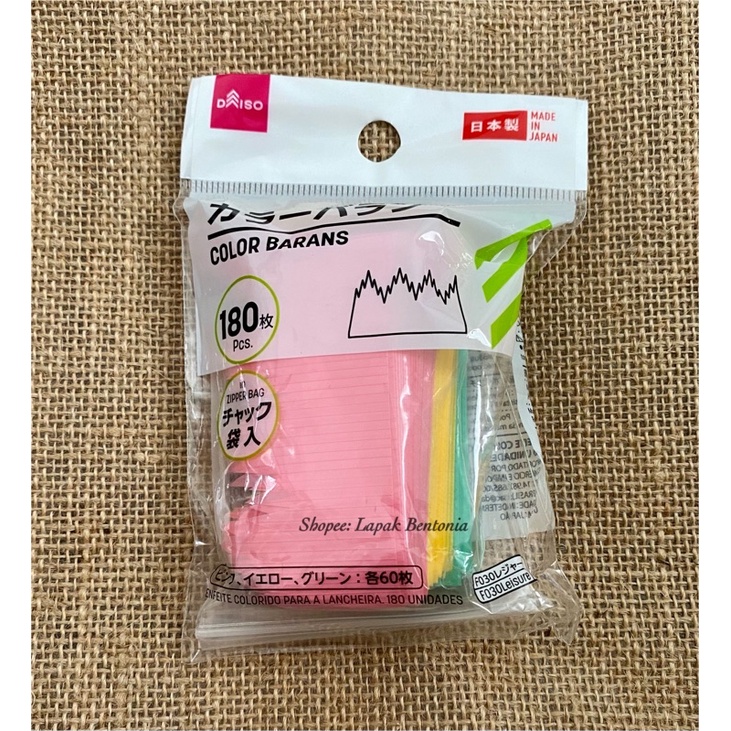 Jual Color Barans Baran Bento Warna Warni Pembatas Makanan Bento