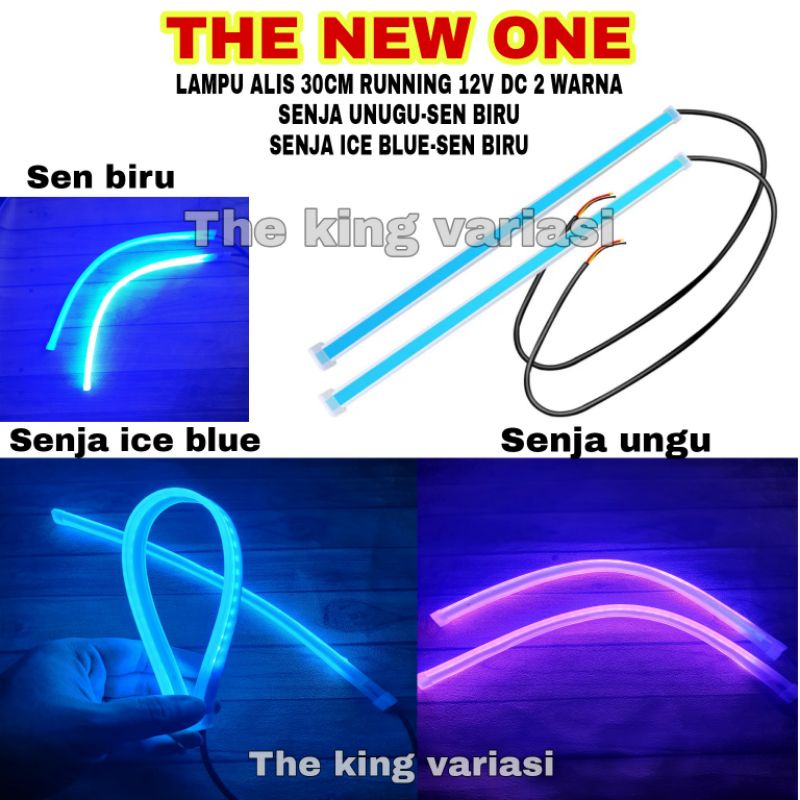 Jual LAMPU ALIS RUNNING 30CM 12V DC/LPU ALIS RUNNING ANTRI LED/LAMPU ...