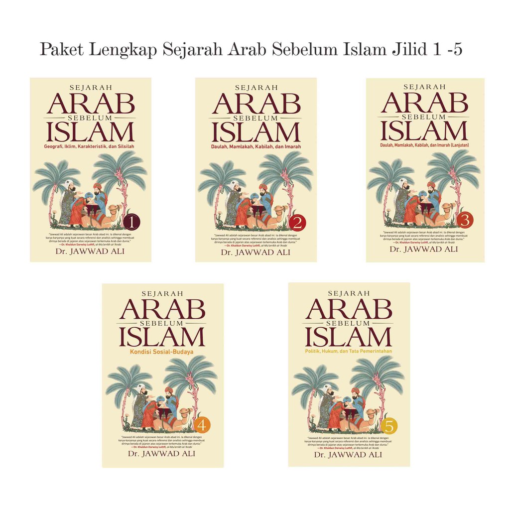 Jual Paket Lengkap Buku Sejarah Arab Sebelum Islam Jilid 1 - 5 | Shopee ...