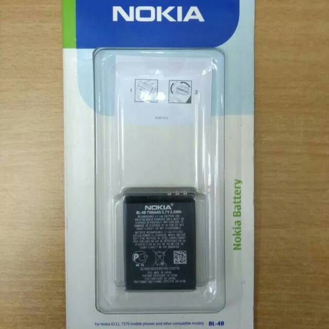 Batterie 750mAh Type BL-4B / BL-4BA Pour Nokia 2630, 2760 - Neuve