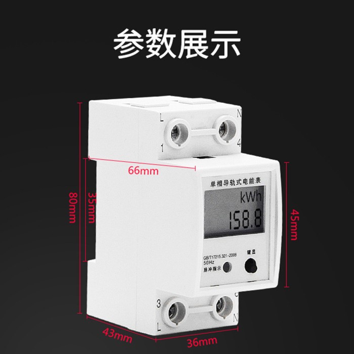 Jual Taffware KWH Alat Pengukur Listrik LCD Smart Power Voltmeter 220V ...