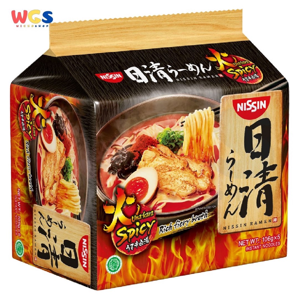 Jual Nissin Ramen Uma Kara Spicy 106 Gr X 5 Pack Mie Instant Shopee